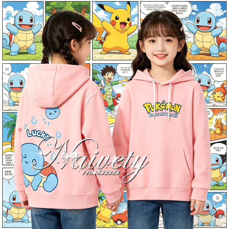 2026 Fall Winter Hot Sale Poke - Winter Clothing Kids Sale บทวิจารณ์และราคา