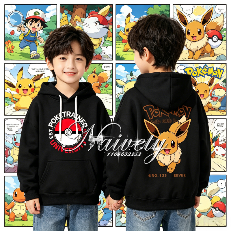2026 Fall Winter Hot Sale Poke - Winter Clothing Kids Sale บทวิจารณ์และราคา