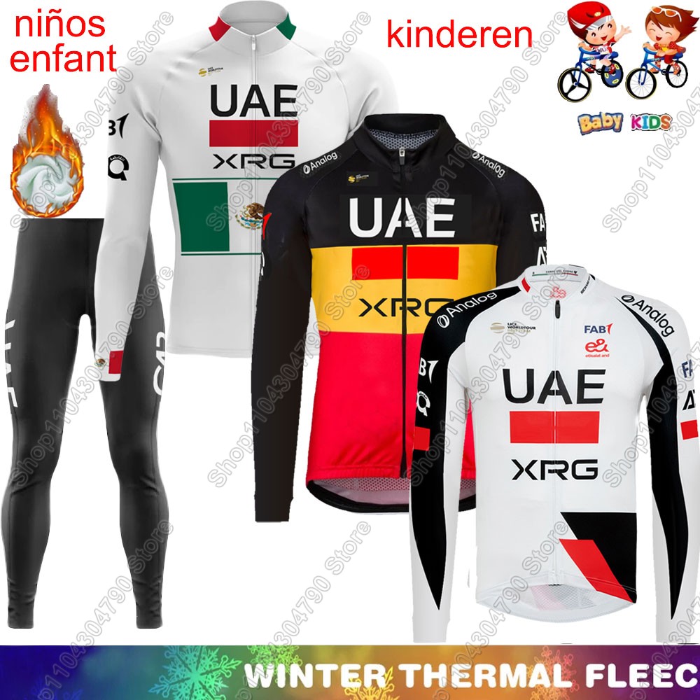 kids UAE Team 2026 Winter Cycl - Winter Clothing Kids Sale บทวิจารณ์และราคา