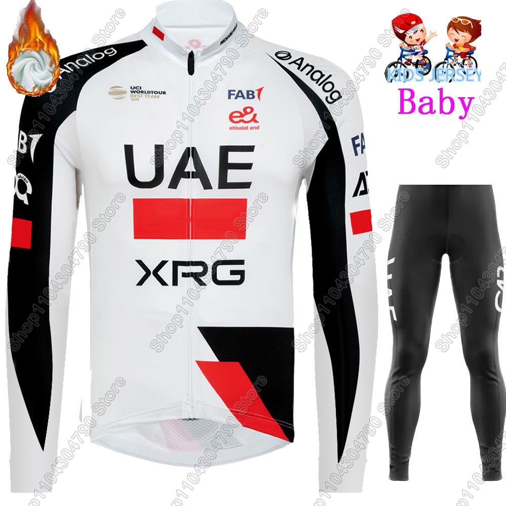 kids UAE Team 2026 Winter Cycl - Winter Clothing Kids Sale บทวิจารณ์และราคา