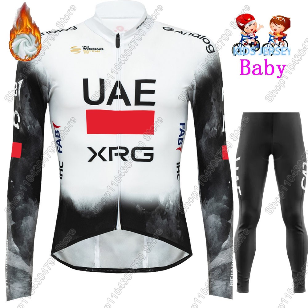 kids UAE Team 2026 Winter Cycl - Winter Clothing Kids Sale บทวิจารณ์และราคา