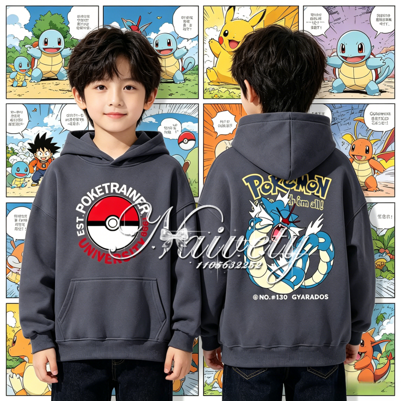 2026 Fall Winter Hot Sale Poke - Winter Clothing Kids Sale บทวิจารณ์และราคา