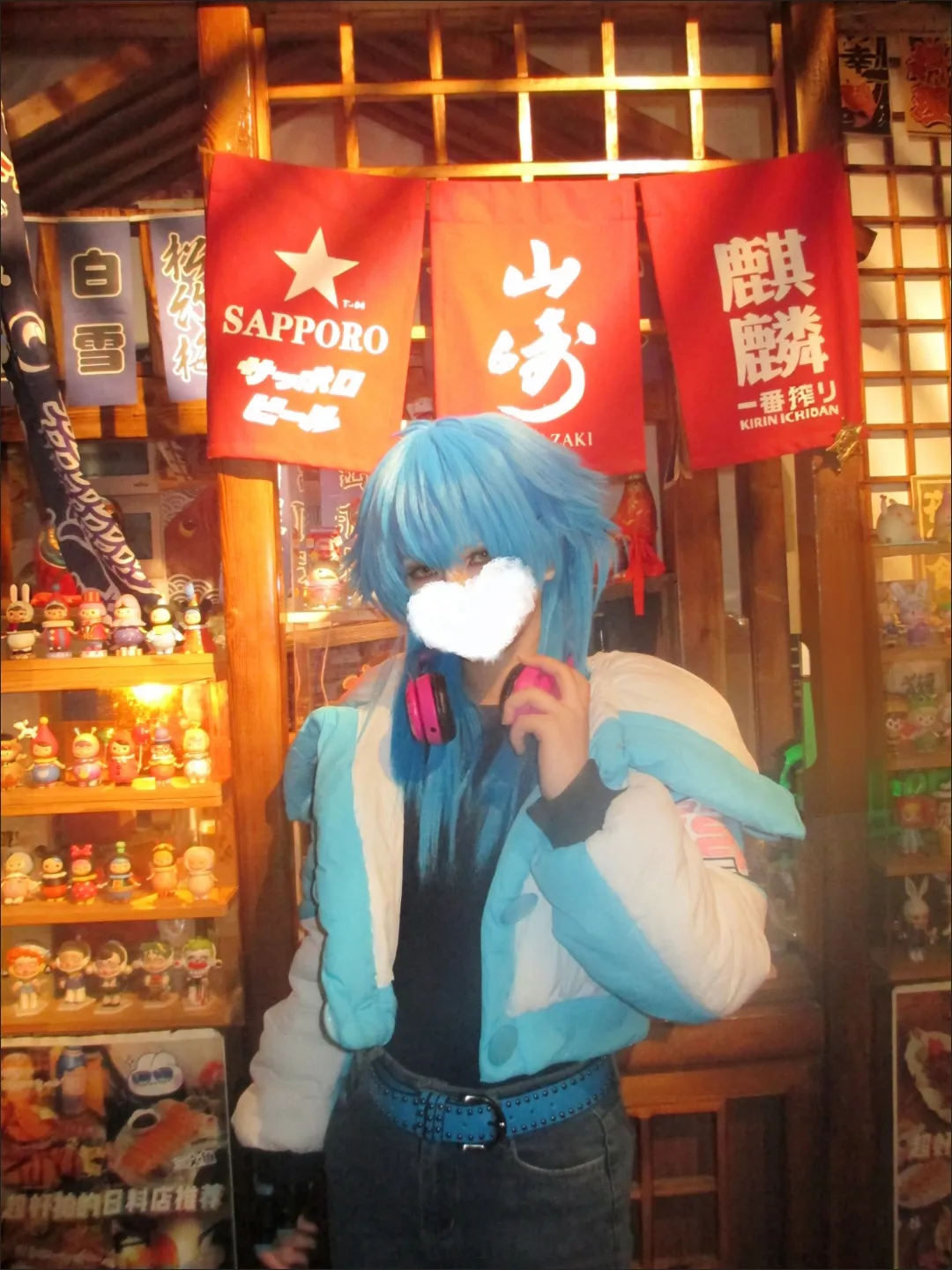 Anime DRAMAtical Murder DMMD S - Winter Clothing Design บทวิจารณ์และราคา