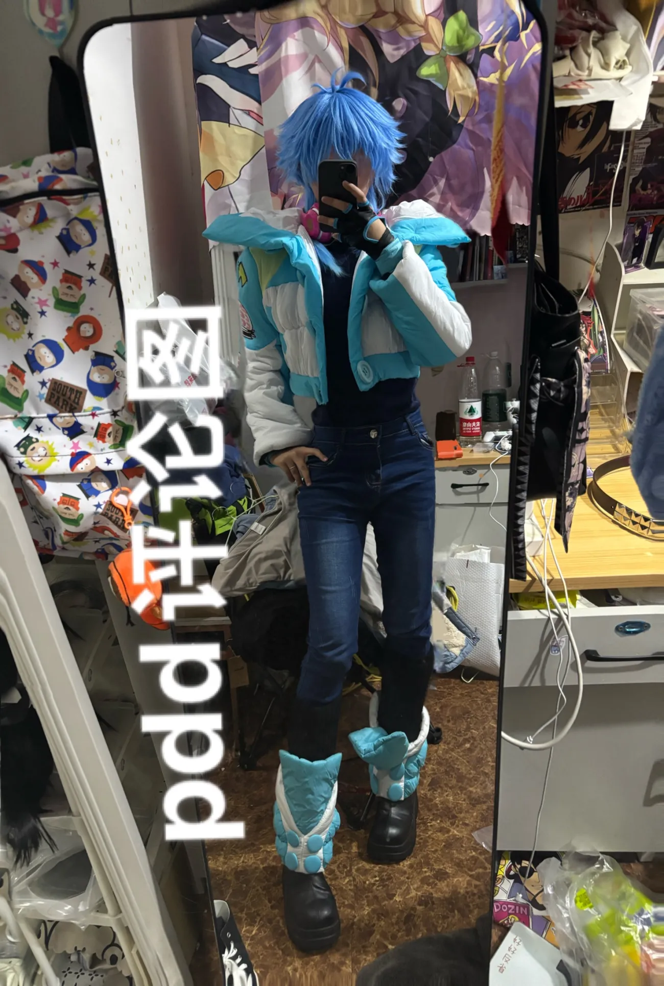 Anime DRAMAtical Murder DMMD S - Winter Clothing Design บทวิจารณ์และราคา