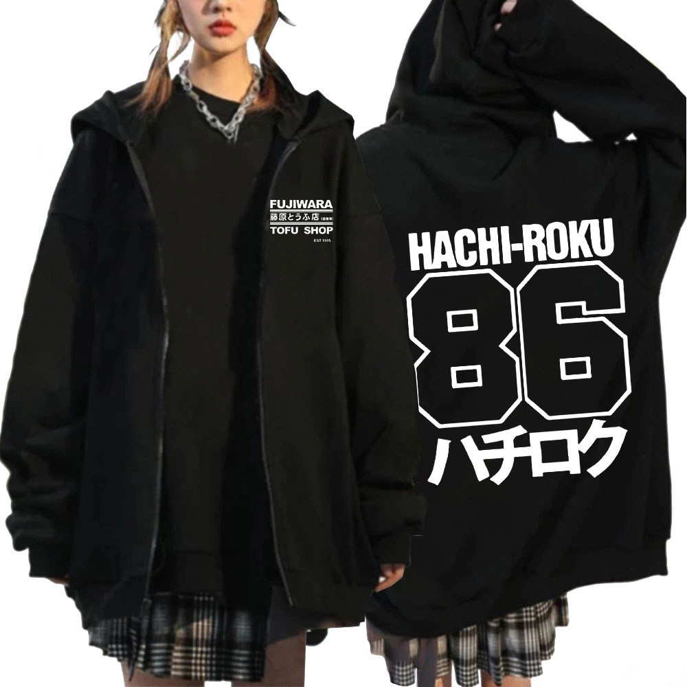 Initial D Zipper Hoodies Men's - Winter Under Clothing บทวิจารณ์และราคา