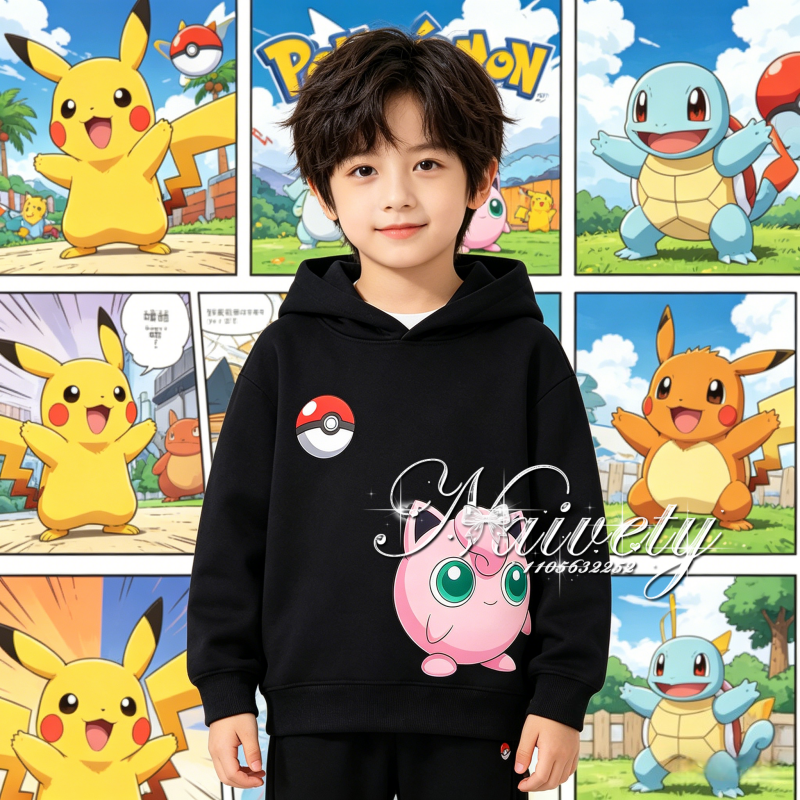 2026 Fall Winter Hot Sale Poke - Winter Clothing Kids Sale บทวิจารณ์และราคา