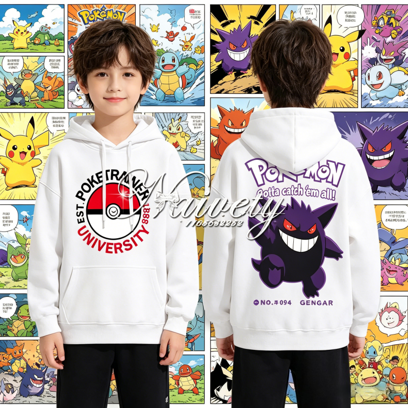 2026 Fall Winter Hot Sale Poke - Winter Clothing Kids Sale บทวิจารณ์และราคา