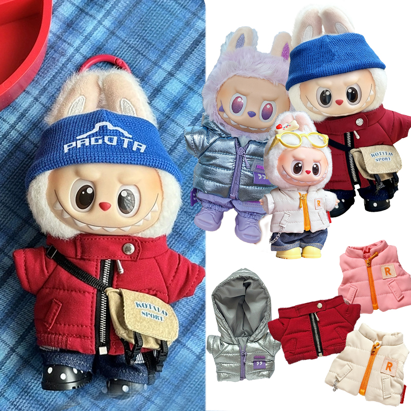 For 15 17cm Labubu Doll Winter - Winter Clothing Gear บทวิจารณ์และราคา