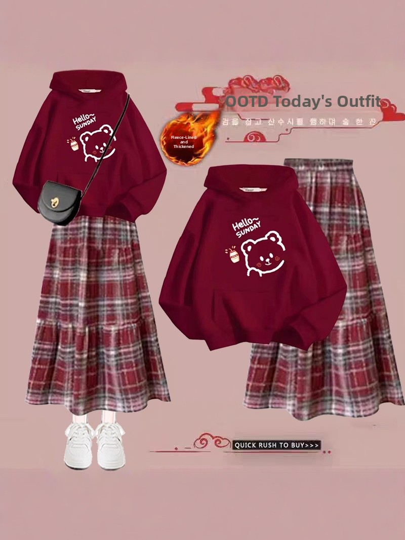 Red New Year Dress Set Long Wo - Winter Under Clothing บทวิจารณ์และราคา