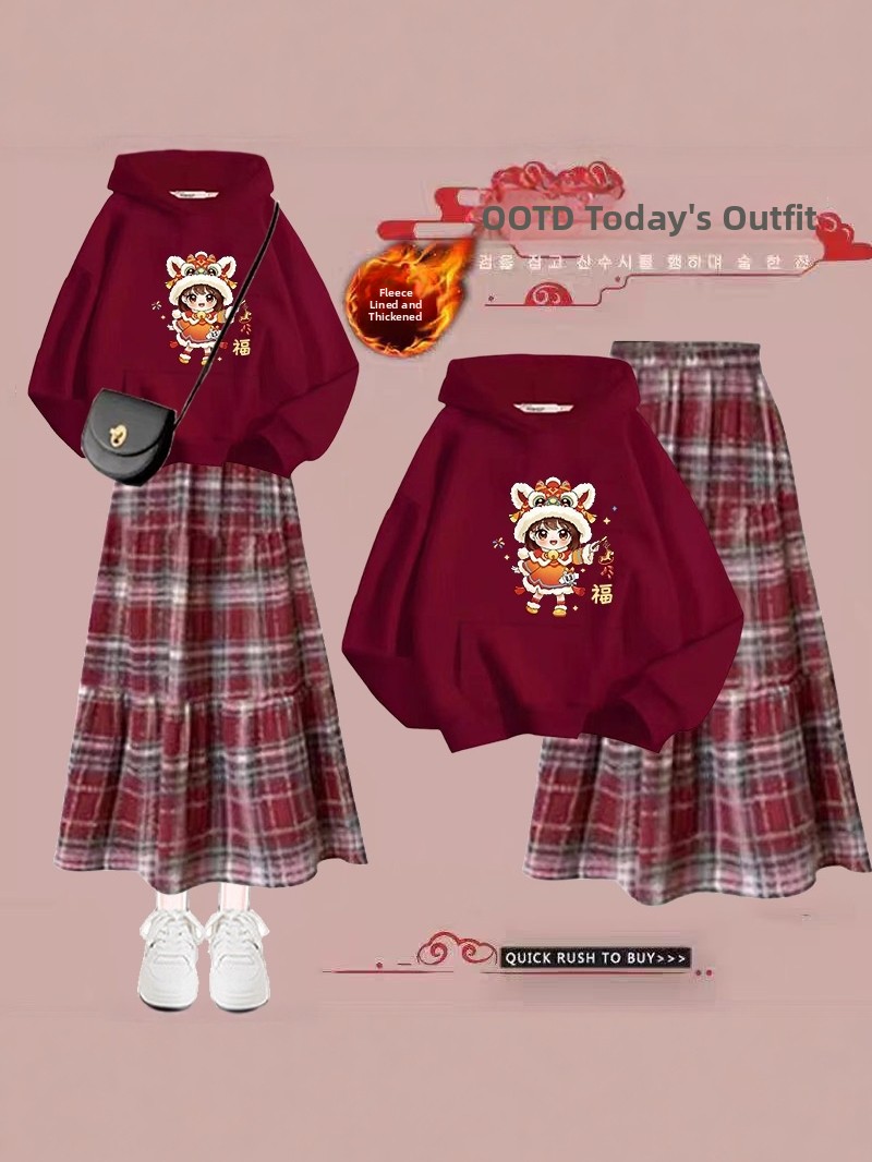 Red New Year Dress Set Long Wo - Winter Under Clothing บทวิจารณ์และราคา