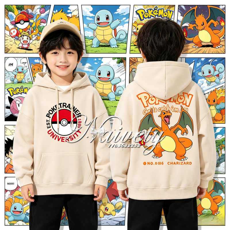 2026 Fall Winter Hot Sale Poke - Winter Clothing Kids Sale บทวิจารณ์และราคา