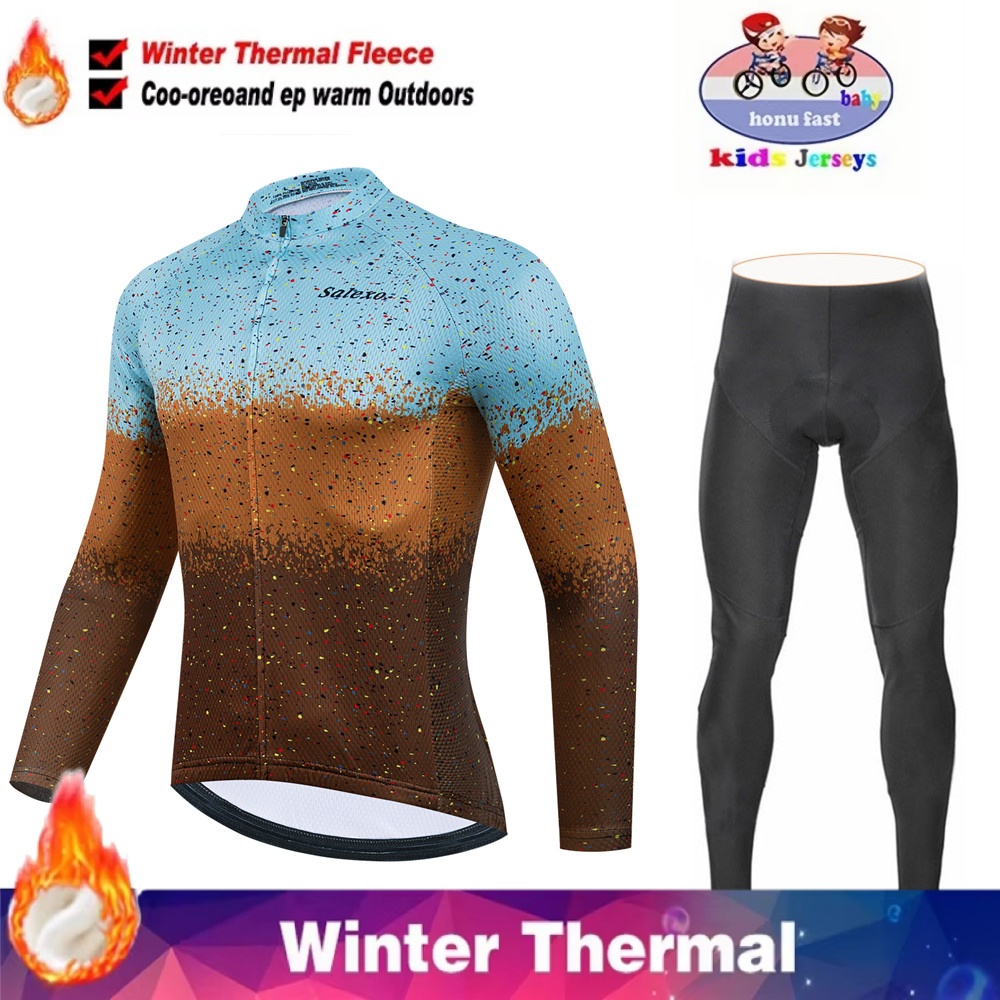 Gradient Salexo Kids Winter Th - Winter Clothing Kids Sale บทวิจารณ์และราคา