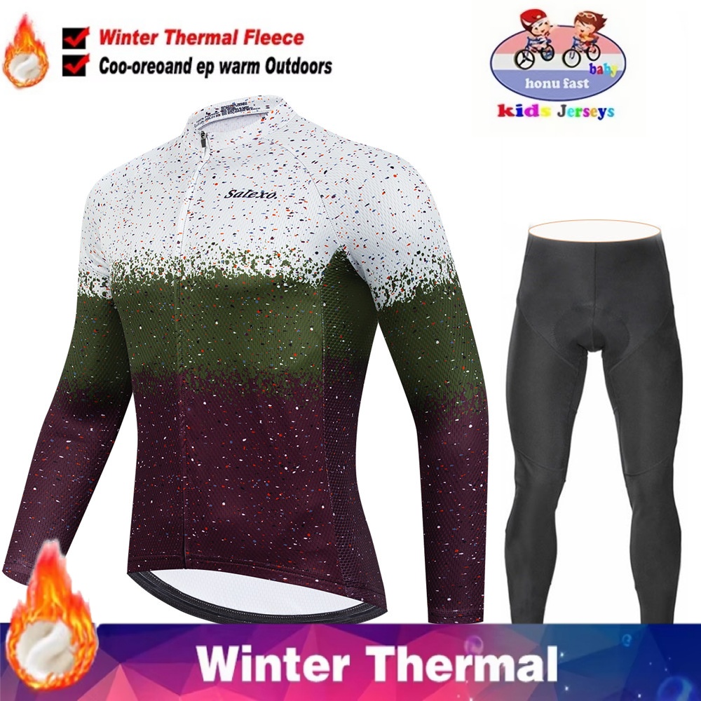 Gradient Salexo Kids Winter Th - Winter Clothing Kids Sale บทวิจารณ์และราคา